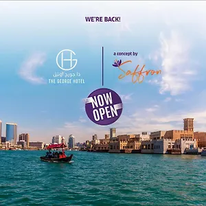 Hotell The George By Saffron, Creek, Dubai